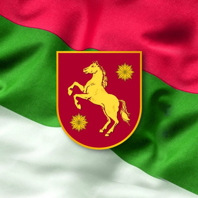 Северский край