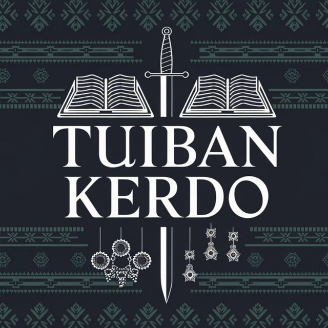 ТУЙБАН КЕРДО