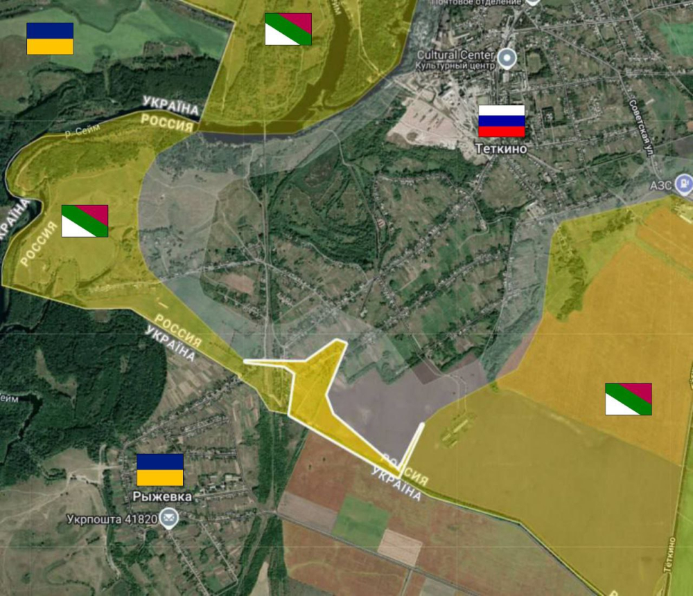 Партизанское Движение Северский Край